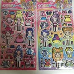 ドキドキ プリキュア きせかえシールのサムネイル