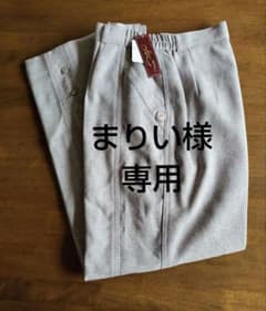 Showa Retro Women's Jue Trousers, Size L