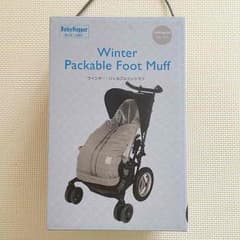 オウルン様専用のサムネイル