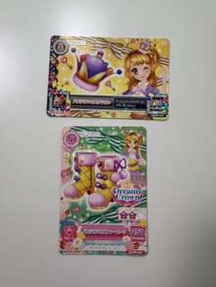 アイカツ パステルマウスコーデ 2枚セットのサムネイル