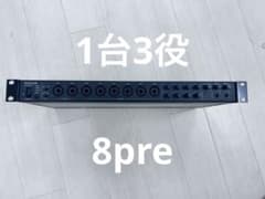 TASCAM US-20x20 (8pre)オーディオインターフェイス