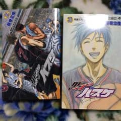 黒子のバスケ29,30巻のサムネイル