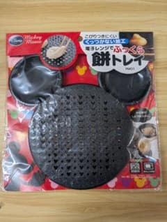 Disney Mickey Mouse 餅トレイのサムネイル