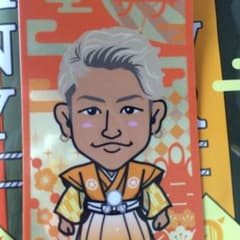小森隼 千社札のサムネイル