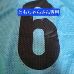 大人ビブスメッシュ　 ライトブルー6枚のサムネイル