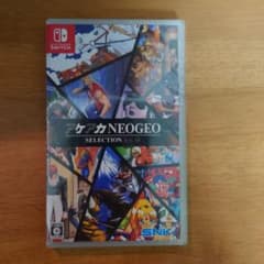 【未開封】アケアカNEOGEO セレクション Vol.10 Switchのサムネイル