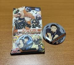 ハイキュー!! 澤村大地 トレーディング缶バッジ - メルカリ