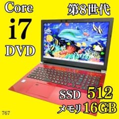 動作良好✨SSD512GB 第8世代i7 16GB DVD レッドノートPC - メルカリ
