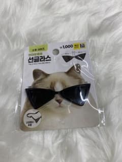【新品】韓国　いぬ　ねこ　用　サングラスのサムネイル