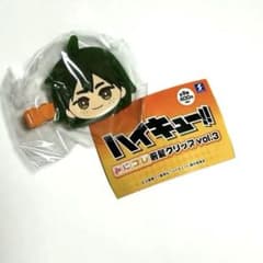 ハイキュー!! みにこれ前髪クリップ vol.3 山口忠のサムネイル