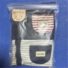 新品未開封！ 前開き半袖ロンパース☆2枚組のサムネイル