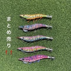 エギ 3.5号 5本セットのサムネイル