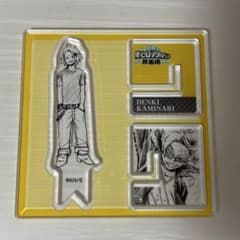 僕のヒーローアカデミア 原画展 アクリルXフィギュア 上鳴電気 - メルカリ