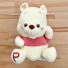 新品タグ付き くまのプーさん ミルキーボア くすん 超BIG ぬいぐるみ