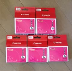 キャノン 純正 インク マゼンタ5つセットのサムネイル