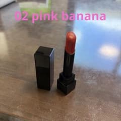 KATE リップモンスター　02 pink bananaのサムネイル