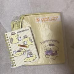 ポムポムプリンのサムネイル