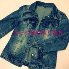 あーや様専用★デニムジャケットのサムネイル