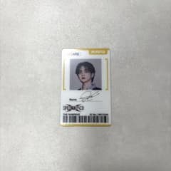 【出品9/30まで】吉野北人 IDカードのサムネイル