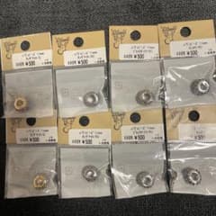 ハヴェビーズ 11ミリ 新品 ビーズ 11mm パヴェ ホールビーズ - メルカリ