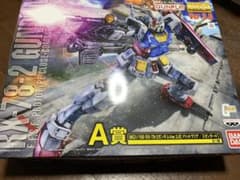 A상 MG1/100 RX-78-2 건담 Ver.3.0