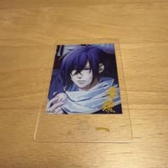 オトメイト AGF イラストカードくじ 薄桜鬼 斎藤 クリアカード - メルカリ