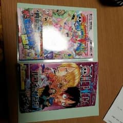 ワンピース83、84巻最新刊のサムネイル