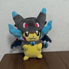 ピカチュウ メガリザードンx ポンチョ ぬいぐるみ ポケモンセンター