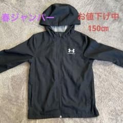 Under Armour フード付きジャケット 黒のサムネイル