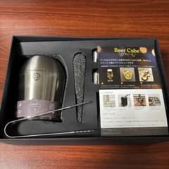 【新品】Luxphoria Beer Cube ビアキューブセットのサムネイル