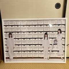 だいたいぜんぶ展限定壁掛けポスター 乃木坂46Artworksだいたいぜんぶ展限定壁掛けポスター - メルカリ