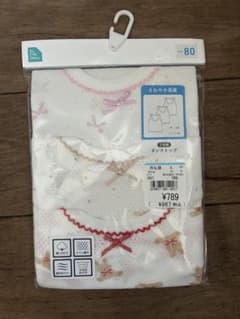肌着 タンクトップ 80のサムネイル