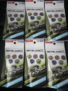 【新品•未使用】ベイブレードX　BX-35　ランダムブースターVol.4 6個のサムネイル