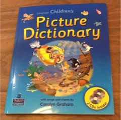 英語 picture dictionary CD2枚つきのサムネイル
