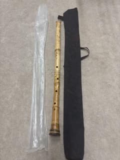 容山　尺八 2尺3寸　A管　都山流のサムネイル
