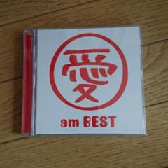 大塚愛 CD＋DVD アルバムのサムネイル