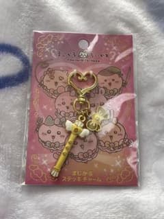 ちいかわ まじかるステッキチャーム うさぎ まじかるちいかわ - メルカリ