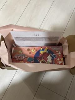 新品未開封スペシャルBOX ポケモンセンターヒロシマ　シュリンク付き ヒロシマ