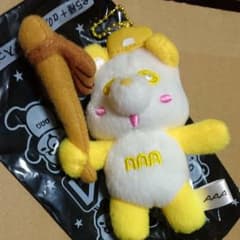 え～パンダベースボールキーホルダー 黄色のサムネイル