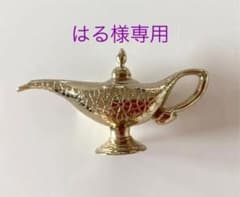 劇団四季　アラジン　魔法のランプのサムネイル