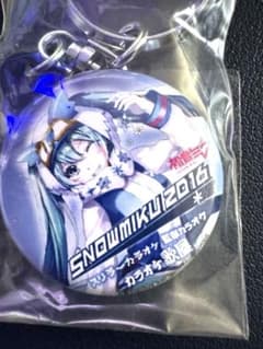 하츠네 미쿠 SNOW MIKU 2016 키링 스노우 미쿠