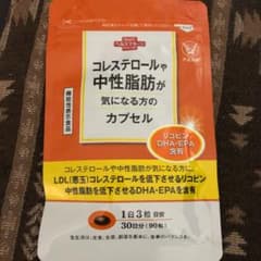 大正製薬 おなかの脂肪が気になる方のタブレット 粒タイプのサムネイル