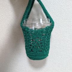 カップホルダー ドリンクホルダー グリーンのサムネイル