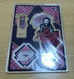 鬼滅の刃 竈門禰豆子 京ノ御仕事 東映太秦映画村 アクリルスタンド