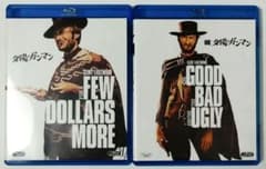 夕陽のガンマン　2作品セット 夕陽のガンマン 2作品セット 続・夕陽のガンマン 2枚組コレクターズ