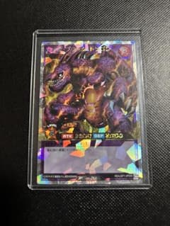 超希少・未開封】遊戯王 公式 セリオンズ ハーフプレイマット アジア