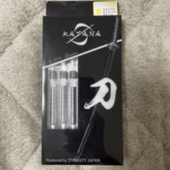 【ダイナスティー】カタナ KATANA -入門- 菊のサムネイル