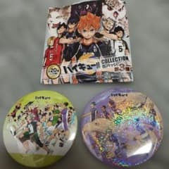 ハイキュー!! コレクション缶バッジ 第3弾 2種 - メルカリ
