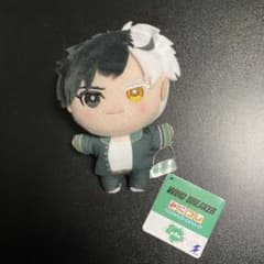 ウィンドブレイカー みにコレ！マスコットボールチェーン 桜遙