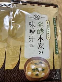 発酵本家の味噌汁 4袋 - メルカリ